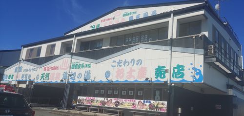 コンビニで車中泊ですってー⁉️ ※キャンプ記事ではありません 岩井海岸 ソロキャンプ 区画サイト 夢見るクマさんのキャンプブログ CAMPiii(キャンピー) -キャンプ専用SNS キャンプのすべてがここに集まる-