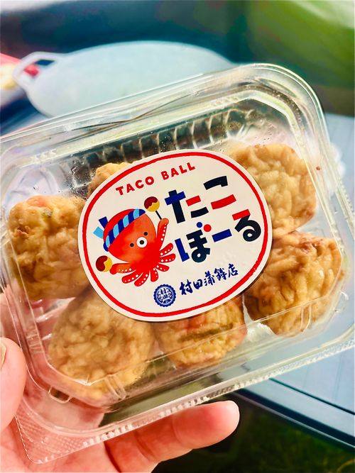 結局なぁ〜んも出来なかった悪天候おじおばうさキャン△ in 田万川キャンプ場 〜 CAMP NO.187 田万川キャンプ場 ファミリーキャンプ グループキャンプ フリーサイト おじキャン△さんのキャンプブログ CAMPiii（キャンピー） -キャンプ専用SNS キャンプのすべてがここに集まる-