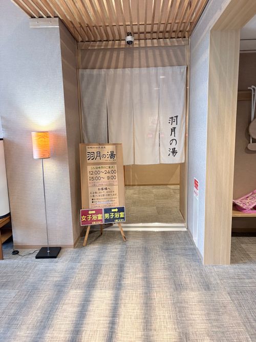 羽黒山キャンプ場に行ってきたー 羽黒山キャンプ場 ソロキャンプ 区画サイト 病弱なボッチキャンパーさんのキャンプブログ CAMPiii（キャンピー） -キャンプ専用SNS キャンプのすべてがここに集まる-