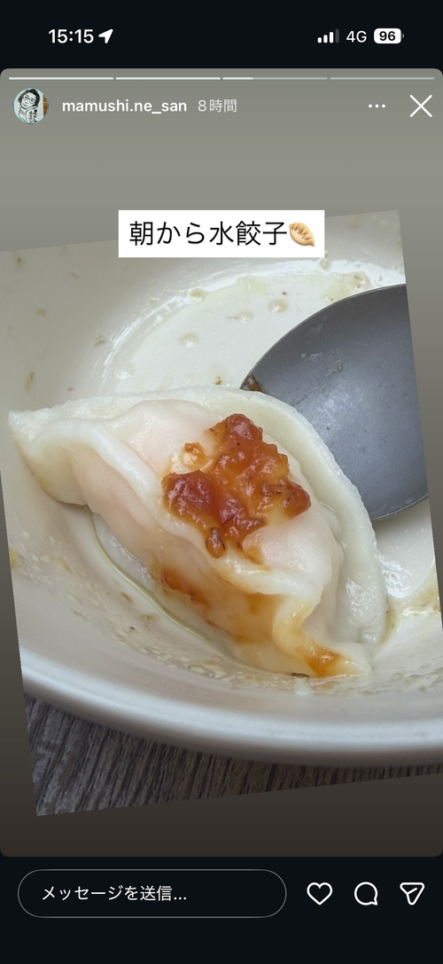 顔過ぎるだろ🍄 ひるがの高原キャンプ場 グループキャンプ オートサイト 区画サイト まりさんのキャンプブログ CAMPiii（キャンピー） -キャンプ専用SNS キャンプのすべてがここに集まる-