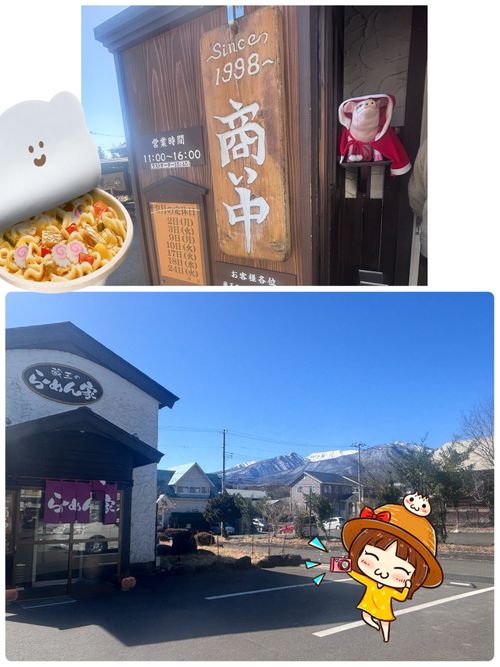 お誕生日キャンプ2026【後編】 ぴかぴか​パーク Oniyomeさんのキャンプブログ CAMPiii（キャンピー） -キャンプ専用SNS キャンプのすべてがここに集まる-