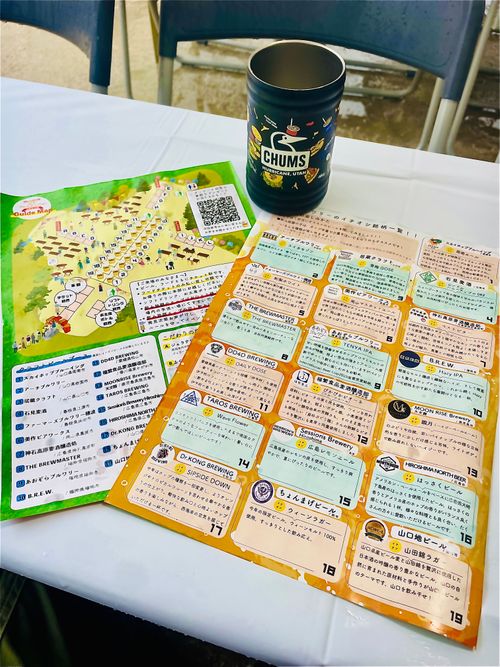無理して出陣したイベント前日☔️雨降り前のおじ🐰キャン△ in ゆうゆう広場 〜 CAMP NO.215 ゆうゆう広場 ソロキャンプ ファミリーキャンプ 区画サイト フリーサイト おじキャン△さんのキャンプブログ CAMPiii（キャンピー） -キャンプ専用SNS キャンプのすべてがここに集まる-