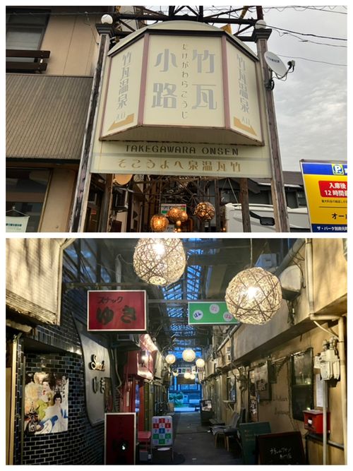 別府最高〜　砂湯って気持ちいいね。もう動きたくない。。。。 CAMP&times;WOODS グループキャンプ けんじさんのキャンプブログ CAMPiii（キャンピー） -キャンプ専用SNS キャンプのすべてがここに集まる-