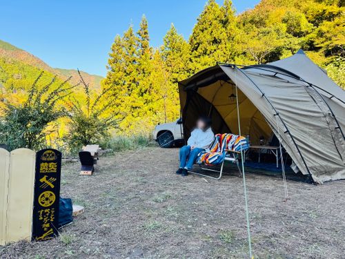 秋空の下、丸いものを食す WOODSMAN CAMPGROUND ファミリーキャンプ 区画サイト オートサイト EJIさんのキャンプブログ CAMPiii（キャンピー） -キャンプ専用SNS キャンプのすべてがここに集まる-