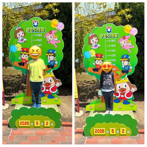 2026年6回目、恒例の遊園地キャン🎡 瀬戸内ナチュラルフィールド ファミリーキャンプ 区画サイト オートサイト わいげさんのキャンプブログ CAMPiii（キャンピー） -キャンプ専用SNS キャンプのすべてがここに集まる-