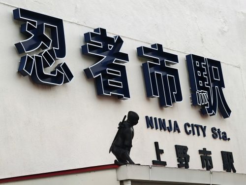 CAMPiii（キャンピー） ぞのさんさんのキャンプブログ シンシンとした雪の後はニンニンと&hellip; やぶっちゃキャンプ場