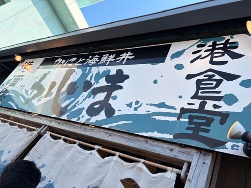 妖精の運営するキャンプ場 the country (キャンプ場) ソロキャンプ 区画サイト オートサイト ぺちゃさんのキャンプブログ CAMPiii（キャンピー） -キャンプ専用SNS キャンプのすべてがここに集まる-