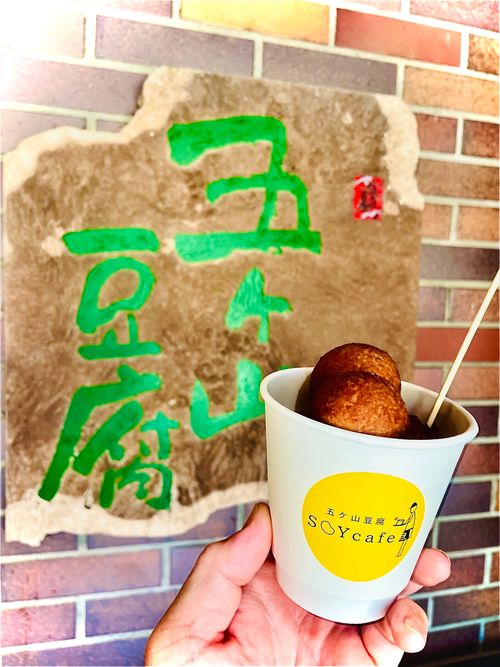 ようやく念願の&hellip;遺跡眺望おじおば🐰キャン△ in スノーピーク吉野ヶ里キャンプフィールド 〜 CAMP NO.196 ファミリーキャンプ グループキャンプ フリーサイト おじキャン△さんのキャンプブログ CAMPiii（キャンピー） -キャンプ専用SNS キャンプのすべてがここに集まる-