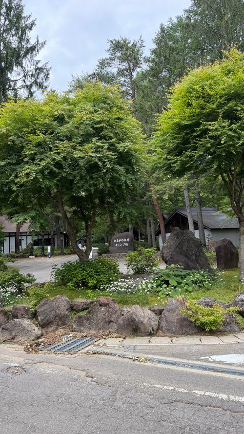 CAMPiii(キャンピー) tani3さんのキャンプブログ 久しぶりのグルキャン ひるがの高原キャンプ場