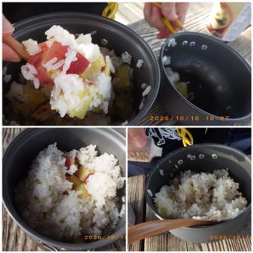 山登りで芋ご飯 甘木公園(丸山公園) ファミリーキャンプ キキオレさんのキャンプブログ CAMPiii（キャンピー） -キャンプ専用SNS キャンプのすべてがここに集まる-