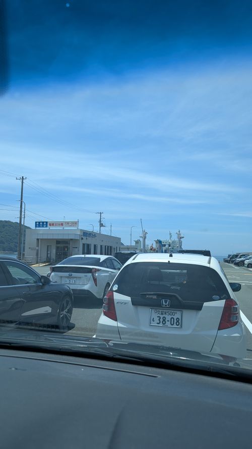 🗿と🐢と暴風と　〜四国遠征キャンプ2泊目〜 伊方町健康交流施設 亀ヶ池温泉 ソロキャンプ グループキャンプ フリーサイト ヒゲキャンさんのキャンプブログ CAMPiii（キャンピー） -キャンプ専用SNS キャンプのすべてがここに集まる-