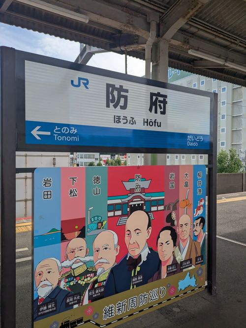 電車で行く🚃サウナキャンプ＆朝駆け登山の旅 Relax Village グループキャンプ 区画サイト NATSUさんのキャンプブログ CAMPiii（キャンピー） -キャンプ専用SNS キャンプのすべてがここに集まる-