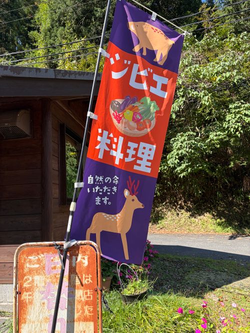 🏕️キャンプ記録 vol.5🏕️小太郎岩キャンプ場へ。 小太郎岩キャンプ場 ファミリーキャンプ オートサイト ヤス&さくらさんのキャンプブログ CAMPiii（キャンピー） -キャンプ専用SNS キャンプのすべてがここに集まる-