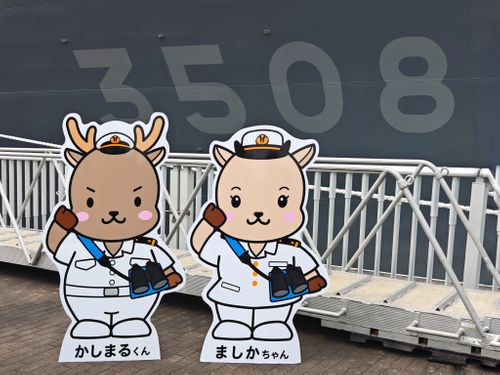 CAMPiii（キャンピー） ぞのさんさんのキャンプブログ 番外編 神戸港