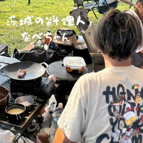長野ぐる 〜第二弾〜 ウィスラースカイベース小諸 グループキャンプ 区画サイト まつけんさんのキャンプブログ CAMPiii(キャンピー) -キャンプ専用SNS キャンプのすべてがここに集まる-