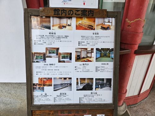 雲海キャンプ2025③は、長崎でグルキャン 野々川グランビューパーク グループキャンプ 区画サイト オートサイト 三代目とっしぃさんのキャンプブログ CAMPiii(キャンピー) -キャンプ専用SNS キャンプのすべてがここに集まる-