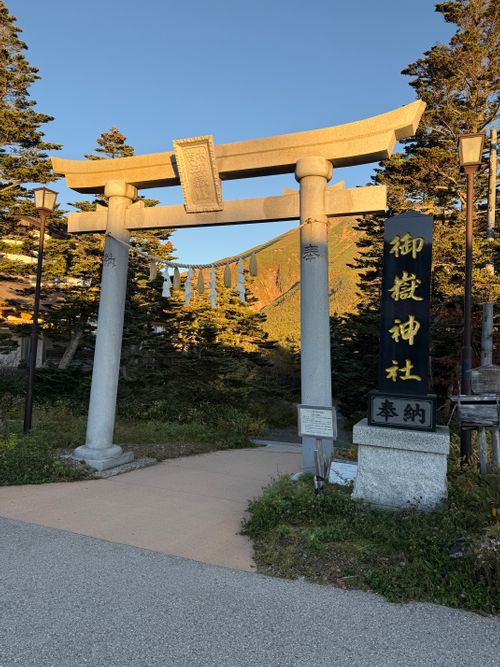 山キャン(御嶽山) キャンプONTAKE 雲の上エリア ソロキャンプ 区画サイト シルバーズさんのキャンプブログ CAMPiii（キャンピー） -キャンプ専用SNS キャンプのすべてがここに集まる-