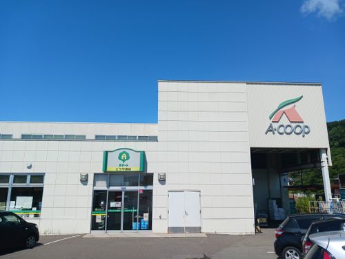 北海道の旨い!を食べるC△mp旅’2025(3 of 4) 北海道 ファミリーキャンプ キャンピングカー vios outdoor'sさんのキャンプブログ CAMPiii(キャンピー) -キャンプ専用SNS キャンプのすべてがここに集まる-