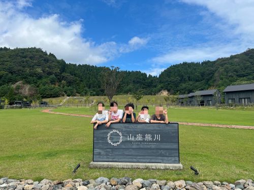 CAMPiii(キャンピー) YuriSakuHimaさんのキャンプブログ 山座熊川 in 福井県 山座熊川 SANZA KUMAGAWA
