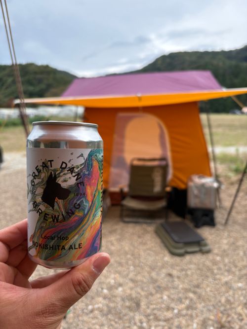 職場の同僚くん夫婦とグルキャン AKIU CAMP RESORT ソロキャンプ グループキャンプ 区画サイト オートサイト ぱぱちょさんのキャンプブログ CAMPiii(キャンピー) -キャンプ専用SNS キャンプのすべてがここに集まる-