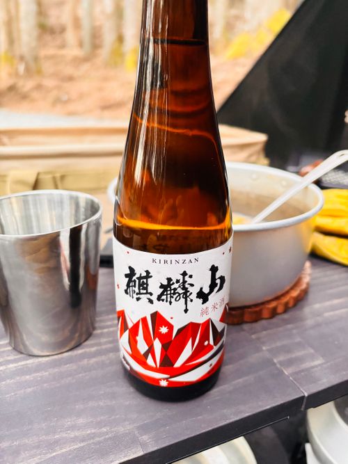 №72 オートキャンプFUJICHU ソロキャンプ 区画サイト 1711_Campさんのキャンプブログ CAMPiii（キャンピー） -キャンプ専用SNS キャンプのすべてがここに集まる-