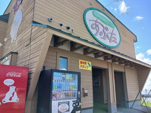 北海道の旨い!を食べるC△mp旅’2025(2 of 4) 北海道 ファミリーキャンプ キャンピングカー vios outdoor'sさんのキャンプブログ CAMPiii(キャンピー) -キャンプ専用SNS キャンプのすべてがここに集まる-
