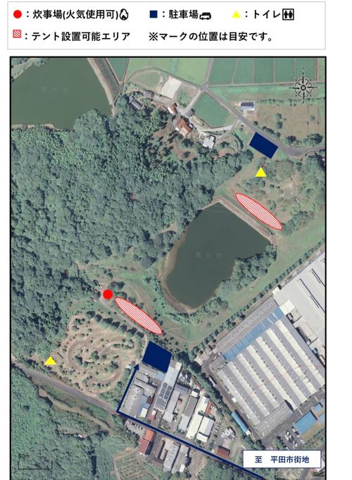 第92話　尾道ラーメンからの観光しながら島根に向かうー　話数的には92話なんだけど、これが100記事目になるのだー 平田森林公園キャンプ場 ソロキャンプ フリーサイト ちろ犬さんのキャンプブログ CAMPiii（キャンピー） -キャンプ専用SNS キャンプのすべてがここに集まる-