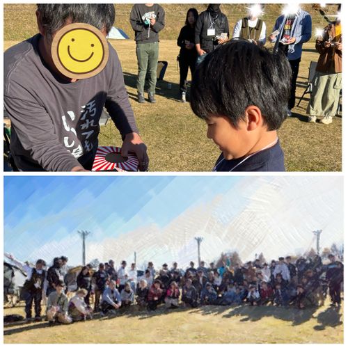 やっぱりCampiiiのおかげさま🙏✨ 神石高原 ティアガルテン グループキャンプ はやぷささんのキャンプブログ CAMPiii（キャンピー） -キャンプ専用SNS キャンプのすべてがここに集まる-