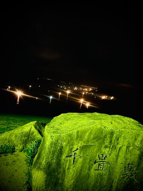 一年振りの絶景を求めて&hellip;おじうさキャン△ in 千畳敷高原キャンプ場 〜 CAMP NO.194 千畳敷高原キャンプ場 ソロキャンプ ファミリーキャンプ フリーサイト おじキャン△さんのキャンプブログ CAMPiii（キャンピー） -キャンプ専用SNS キャンプのすべてがここに集まる-