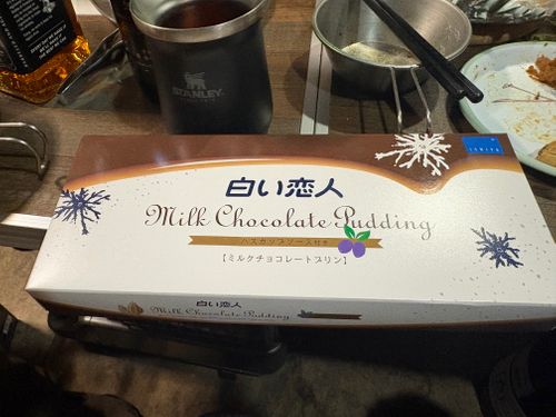 第２回東北プリン会 キャンプグランド・ベアーベル ソロキャンプ グループキャンプ オートサイト ぱぱちょさんのキャンプブログ CAMPiii（キャンピー） -キャンプ専用SNS キャンプのすべてがここに集まる-