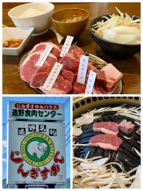 日本文学の聖地　さあ、岩手を楽しむよ〜 夏油キャンプフィールド ソロキャンプ 区画サイト けんじさんのキャンプブログ CAMPiii（キャンピー） -キャンプ専用SNS キャンプのすべてがここに集まる-