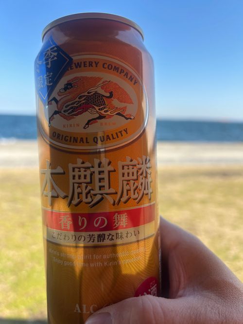 焚き火🔥がしたいんじゃ😆 うみかぜ公園 ソロキャンプ フリーサイト Genさんのキャンプブログ CAMPiii（キャンピー） -キャンプ専用SNS キャンプのすべてがここに集まる-