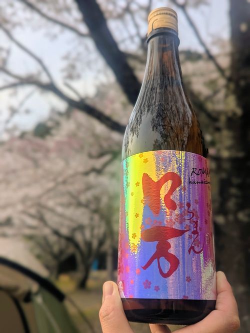 お花見キャンプでリフレッシュタイム♪ 小川の里オートキャンプ場 ソロキャンプ グループキャンプ フリーサイト オートサイト ちあさんのキャンプブログ CAMPiii（キャンピー） -キャンプ専用SNS キャンプのすべてがここに集まる-