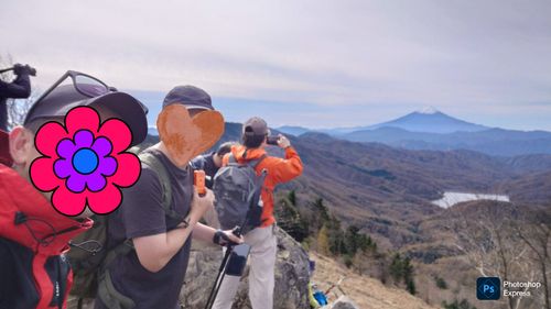 大菩薩嶺登山〜キャンプしてないけど😆 大菩薩嶺 グループキャンプ フリーサイト hachi329さんのキャンプブログ CAMPiii（キャンピー） -キャンプ専用SNS キャンプのすべてがここに集まる-