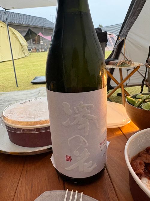 GW白馬グルキャンの前に〜こんな景色を見にちょっと能登まで🚗&sup3;₃ Camping Spot Hamano グループキャンプ フリーサイト ぷりんさんのキャンプブログ CAMPiii（キャンピー） -キャンプ専用SNS キャンプのすべてがここに集まる-