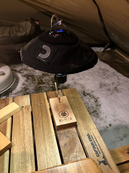 2026初キャンプはファンガーデンリモ！ Fun Garden Rimo ソロキャンプ フリーサイト siroさんのキャンプブログ CAMPiii（キャンピー） -キャンプ専用SNS キャンプのすべてがここに集まる-