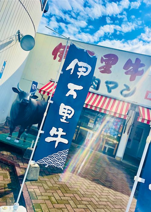 絶景を求めて…お初の佐賀県おじうさキャン△ in FUNAYAMA MOUNTAIN 〜 CAMP NO.156 FUNAYAMA MOUNTAIN ソロキャンプ ファミリーキャンプ 区画サイト おじキャン△さんのキャンプブログ CAMPiii(キャンピー) -キャンプ専用SNS キャンプのすべてがここに集まる-
