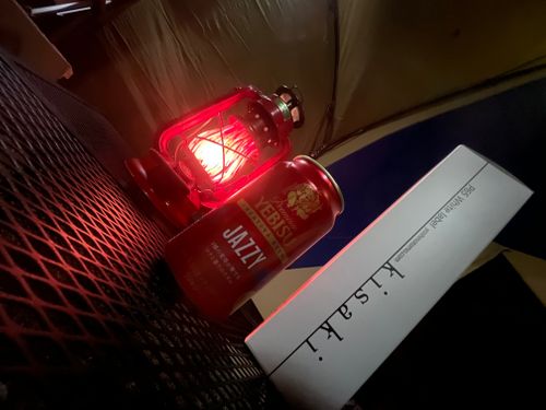 あれ⁈こないだ来たよーな… 閑乗寺公園 キャンプ場 グループキャンプ ソロキャンプ ファミリーキャンプ フリーサイト まっつんさんのキャンプブログ CAMPiii（キャンピー） -キャンプ専用SNS キャンプのすべてがここに集まる-