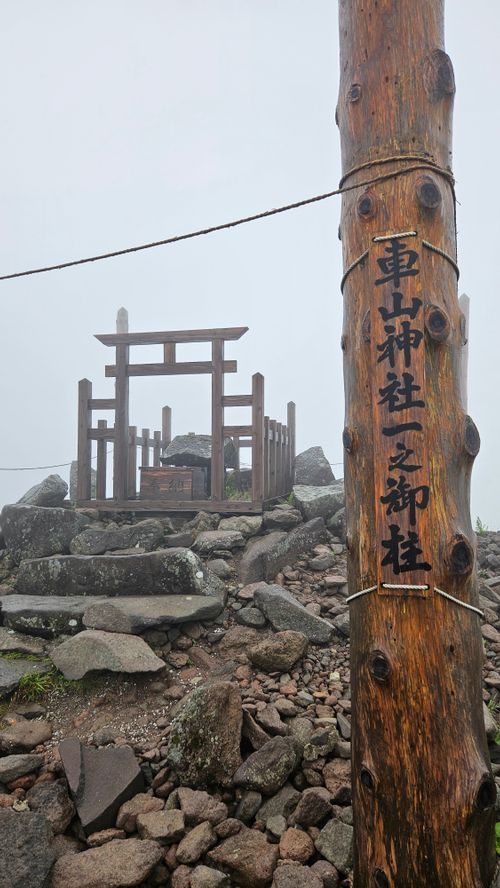 霧ヶ峰~金峰山~上高地 長野県 ソロキャンプ グループキャンプ 区画サイト オートサイト フリーサイト IZUIZUさんのキャンプブログ CAMPiii(キャンピー) -キャンプ専用SNS キャンプのすべてがここに集まる-
