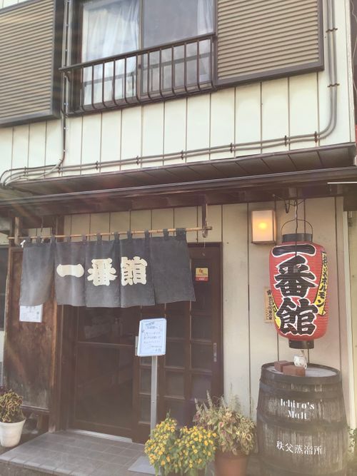Vol.100 25/NO.19 涼しい所目指して行く‼️ 笛吹小屋キャンプ場 ソロキャンプ 区画サイト 🔥焚き火🔥さんのキャンプブログ CAMPiii(キャンピー) -キャンプ専用SNS キャンプのすべてがここに集まる-