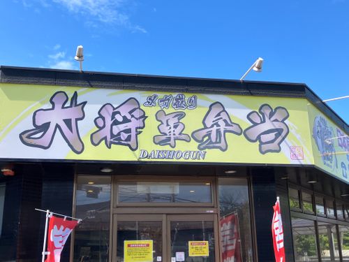 別府最高〜　砂湯って気持ちいいね。もう動きたくない。。。。 CAMP&times;WOODS グループキャンプ けんじさんのキャンプブログ CAMPiii（キャンピー） -キャンプ専用SNS キャンプのすべてがここに集まる-