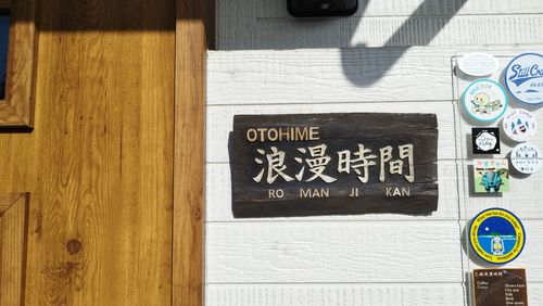 CAMPiii(キャンピー) スローライフに憧れるさんのキャンプブログ い、いかん💦投稿しなければ次のキャンプが来てしまう💦 乙姫浪漫時間