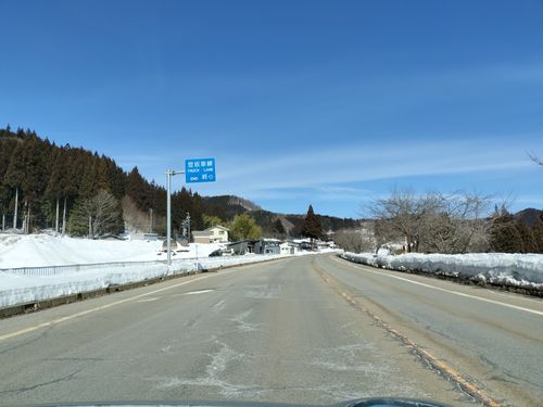 雪中が好きです 飛騨荘川 一色の森キャンプ場 ソロキャンプ グループキャンプ 区画サイト オートサイト たかたかぽんたさんのキャンプブログ CAMPiii（キャンピー） -キャンプ専用SNS キャンプのすべてがここに集まる-