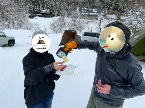 大人だけど雪遊び全振りキャンプ⛄️❄️🗿 白川郷ひらせ温泉キャンプサイト グループキャンプ フリーサイト ぐうたら夫婦さんのキャンプブログ CAMPiii（キャンピー） -キャンプ専用SNS キャンプのすべてがここに集まる-