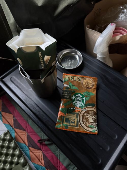 25納めは突然のお別れありの温泉キャン 湯河原温泉キャンプ場 ソロキャンプ 区画サイト Takadaさんのキャンプブログ CAMPiii（キャンピー） -キャンプ専用SNS キャンプのすべてがここに集まる-