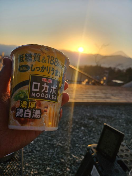 スパイシーカレーチキン (標高520m)(オートサイト区画6000円) おそとのてらす 南アルプス ソロキャンプ 区画サイト オートサイト IZUIZUさんのキャンプブログ CAMPiii（キャンピー） -キャンプ専用SNS キャンプのすべてがここに集まる-