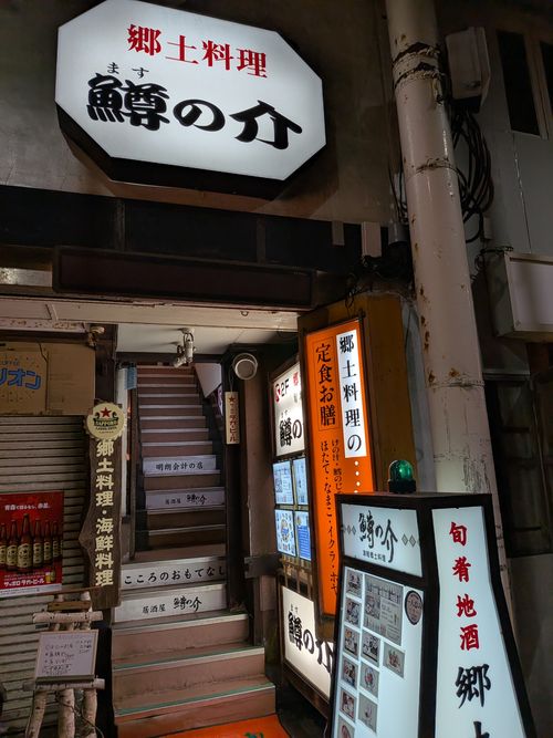2016年 お盆 酸ヶ湯キャンプ場 ソロキャンプ 区画サイト IZUIZUさんのキャンプブログ CAMPiii（キャンピー） -キャンプ専用SNS キャンプのすべてがここに集まる-
