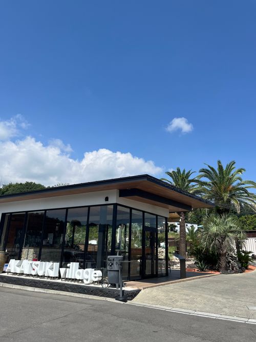 ここは、日本ですか😳✨✨？        🌴🌴🌴南国🏝️リゾートおしゃれ空間✨✨素敵すぎた群馬アカツキキャンプヴィレッジ⛺️ Akatsuki village ファミリーキャンプ 区画サイト Izumiさんのキャンプブログ CAMPiii（キャンピー） -キャンプ専用SNS キャンプのすべてがここに集まる-