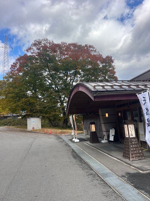 三連休とあらば、西を目指して…🚗💨 閑乗寺公園 キャンプ場 ソロキャンプ 区画サイト まっつんさんのキャンプブログ CAMPiii（キャンピー） -キャンプ専用SNS キャンプのすべてがここに集まる-