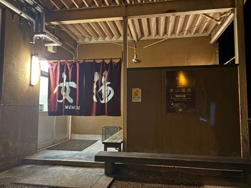 ①ブラックフライデーで買った新幕初張り⛺️②石油ストーブを使ってみた。③ ペコリーノ缶開封の儀🐟④出産祝いのお返しにいただいた「北海道海鮮鍋」🍲 ふもとっぱらキャンプ場 ソロキャンプ フリーサイト オートサイト waccy0441さんのキャンプブログ CAMPiii（キャンピー） -キャンプ専用SNS キャンプのすべてがここに集まる-